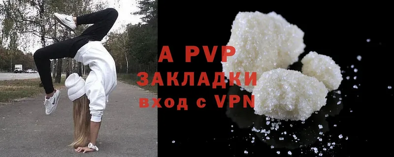 магазин продажи наркотиков  Бронницы  A-PVP Crystall 