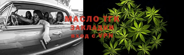 марки nbome Богданович